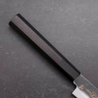 Petty Blue Steel #1 Kurouchi Chokin Auspicious Cloud-Sun Buffalo Ebony Handle 150mm-[Musashi]-[Japanese-Kitchen-Knives]