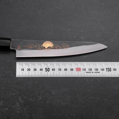 Petty Blue Steel #1 Kurouchi Chokin Auspicious Cloud-Sun Buffalo Ebony Handle 150mm-[Musashi]-[Japanese-Kitchen-Knives]