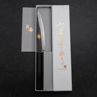 Petty Blue Steel #1 Kurouchi Chokin Auspicious Cloud-Sun Buffalo Ebony Handle 150mm-[Musashi]-[Japanese-Kitchen-Knives]