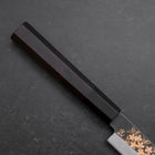 Petty Blue Steel #1 Kurouchi Chokin Sakura Buffalo Ebony Handle 150mm-[Musashi]-[Japanese-Kitchen-Knives]
