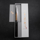 Petty Blue Steel #1 Kurouchi Chokin Sakura Buffalo Ebony Handle 150mm-[Musashi]-[Japanese-Kitchen-Knives]