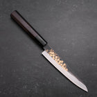 Petty Blue Steel #1 Kurouchi Chokin Sakura Buffalo Ebony Handle 150mm-[Musashi]-[Japanese-Kitchen-Knives]
