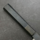 Petty Blue Steel #1 Stainless Clad Kurouchi Black Dark Blue Urushi Handle 150mm-[Musashi]-[Japanese-Kitchen-Knives]