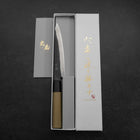 Petty Blue Steel #1 Stainless Clad Kurouchi Buffalo Magnolia Handle 150mm-[Musashi]-[Japanese-Kitchen-Knives]