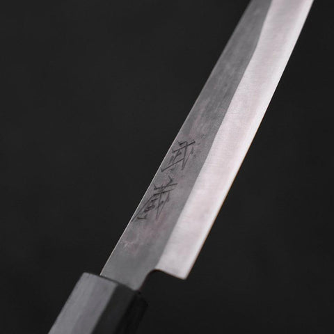 Petty Blue Steel #1 Stainless Clad Kurouchi Dark Blue Urushi Handle 150mm-[Musashi]-[Japanese-Kitchen-Knives]