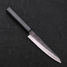 Petty Blue Steel #1 Stainless Clad Kurouchi Dark Blue Urushi Handle 150mm-[Musashi]-[Japanese-Kitchen-Knives]