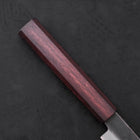 Petty Blue Steel #1 Stainless Clad Kurouchi Purple Urushi Handle 150mm-[Musashi]-[Japanese-Kitchen-Knives]