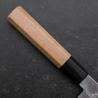 Petty Blue Steel #1 Stainless Clad Polished Buffalo Magnolia Handle 150mm-[Musashi]-[Japanese-Kitchen-Knives]