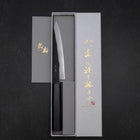 Petty Blue Steel #2 Kurouchi Dark Blue Urushi Handle 150mm-[Musashi]-[Japanese-Kitchen-Knives]
