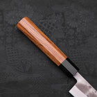 Petty Blue Steel #2 Nashiji Stainless Clad Buffalo Teak Handle 135mm-[Musashi]-[Japanese-Kitchen-Knives]