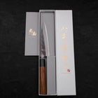 Petty Blue Steel #2 Nashiji Stainless Clad Buffalo Teak Handle 135mm-[Musashi]-[Japanese-Kitchen-Knives]
