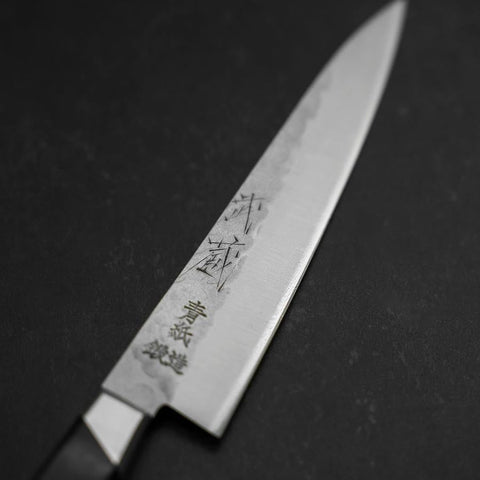 Petty Blue Steel #2 Tsuchime Stainless Clad Western Handle 135mm-[Musashi]-[Japanese-Kitchen-Knives]