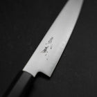 Petty Chromax Polished Buffalo Ebony Handle 150mm-[Musashi]-[Japanese-Kitchen-Knives]