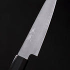 Petty HAP-40 Polished Buffalo Ebony Handle 120mm-[Musashi]-[Japanese-Kitchen-Knives]