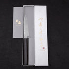 Petty HAP-40 Polished Buffalo Ebony Handle 120mm-[Musashi]-[Japanese-Kitchen-Knives]