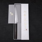 Petty HAP-40 Polished Buffalo Ebony Handle 150mm (5.9”)-[Musashi]-[Japanese-Kitchen-Knives]