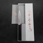 Petty HAP-40 Polished Ebony Handle 120mm-[Musashi]-[Japanese-Kitchen-Knives]