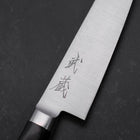 Petty Molybdenum Polished Western Black Handle 120mm (4.7”)-[Musashi]-[Japanese-Kitchen-Knives]