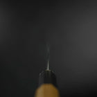 Petty SG-2 Damascus Buffalo Teak Handle 120mm-[Musashi]-[Japanese-Kitchen-Knives]