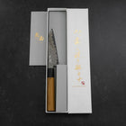 Petty SG-2 Damascus Buffalo Teak Handle 120mm-[Musashi]-[Japanese-Kitchen-Knives]