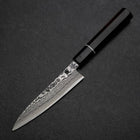 Petty SG-2 Damascus Ebony Handle 135mm-[Musashi]-[Japanese-Kitchen-Knives]
