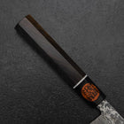 Petty SG-2 Damascus Ebony Handle 135mm-[Musashi]-[Japanese-Kitchen-Knives]