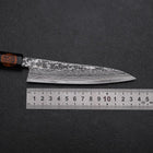 Petty SG-2 Damascus Ebony Handle 135mm-[Musashi]-[Japanese-Kitchen-Knives]