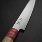 Petty SG-2 Polished Red Maple Handle 120mm-[Musashi]-[Japanese-Kitchen-Knives]