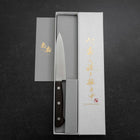 Petty SK Steel Polished Western Rosewood Brown Handle 120mm-[Musashi]-[Japanese-Kitchen-Knives]
