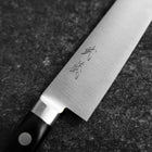 Petty SKD12 Polished Western Black Handle 150mm (5.9”)-[Musashi]-[Japanese-Kitchen-Knives]