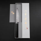 Petty SLD Black Damascus Ebony Handle 130mm (5.1”)-[Musashi]-[Japanese-Kitchen-Knives]