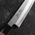 Petty Silver Steel #3 Kasumi Buffalo Walnut Handle 135mm-[Musashi]-[Japanese-Kitchen-Knives]