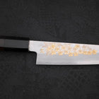 Petty Silver Steel #3 Kasumi Chokin Sakura Buffalo Ebony Handle 140mm-[Musashi]-[Japanese-Kitchen-Knives]