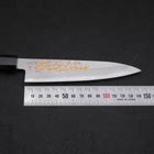 Petty Silver Steel #3 Kasumi Chokin Sakura Buffalo Ebony Handle 140mm-[Musashi]-[Japanese-Kitchen-Knives]