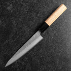 Petty Silver Steel #3 Nashiji Buffalo Cherry Handle 150mm-[Musashi]-[Japanese-Kitchen-Knives]