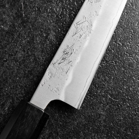 Petty Silver Steel #3 Nashiji Buffalo Cherry Handle 150mm-[Musashi]-[Japanese-Kitchen-Knives]