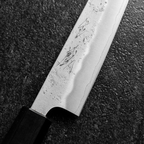 Petty Silver Steel #3 Nashiji Buffalo Walnut Handle 150mm-[Musashi]-[Japanese-Kitchen-Knives]