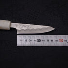 Petty Silver Steel #3 Nashiji Ocean White Handle 80mm-[Musashi]-[Japanese-Kitchen-Knives]