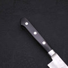 Petty Silver Steel #3 Nashiji Western Black Handle 135mm-[Musashi]-[Japanese-Kitchen-Knives]