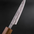 Petty Silver Steel #3 Nashiji Yaki Urushi Handle 85mm-[Musashi]-[Japanese-Kitchen-Knives]