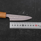 Petty Silver Steel #3 Nashiji Yaki Urushi Handle 85mm-[Musashi]-[Japanese-Kitchen-Knives]