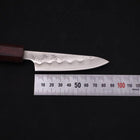 Petty Silver Steel #3 Nashiji Zelkova Handle 80mm-[Musashi]-[Japanese-Kitchen-Knives]