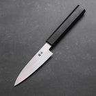 Petty Silver Steel #3 Polished Black Ishime Urushi Handle 110mm-[Musashi]-[Japanese-Kitchen-Knives]