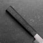 Petty Silver Steel #3 Polished Black Ishime Urushi Handle 110mm-[Musashi]-[Japanese-Kitchen-Knives]