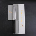 Petty Silver Steel #3 Polished Buffalo Ebony Handle 140mm (5.5”)-[Musashi]-[Japanese-Kitchen-Knives]