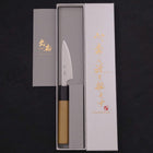 Petty Silver Steel #3 Polished Buffalo Magnolia Handle 80mm-[Musashi]-[Japanese-Kitchen-Knives]