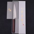 Petty Silver Steel #3 Polished Purple Urushi Handle 135mm-[Musashi]-[Japanese-Kitchen-Knives]