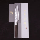 Petty Silver Steel #3 Walnut Ichimatsu Handle 135mm-[Musashi]-[Japanese-Kitchen-Knives]