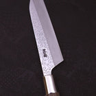 Petty Silver Steel #3 Walnut Karakusa Handle 135mm-[Musashi]-[Japanese-Kitchen-Knives]