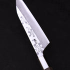 Petty Silver Steel #3 Walnut Kazabana Handle 135mm-[Musashi]-[Japanese-Kitchen-Knives]